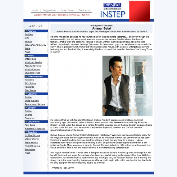 2007 Instep-HotstepperMenswear