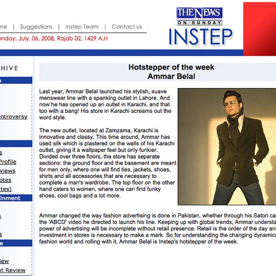 2008 Instep-HotstepperKHI