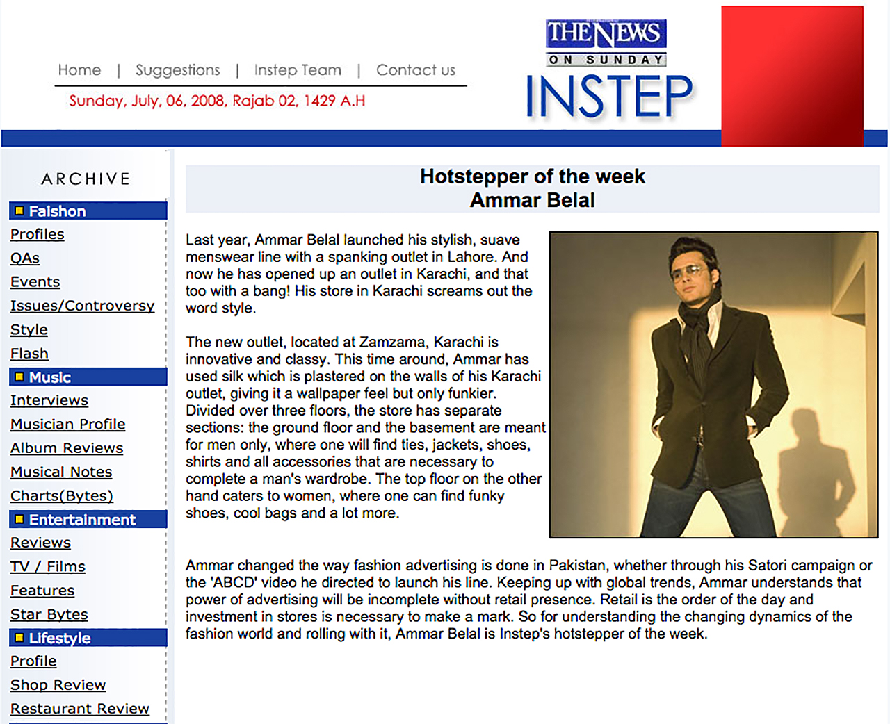 2008 Instep-HotstepperKHI